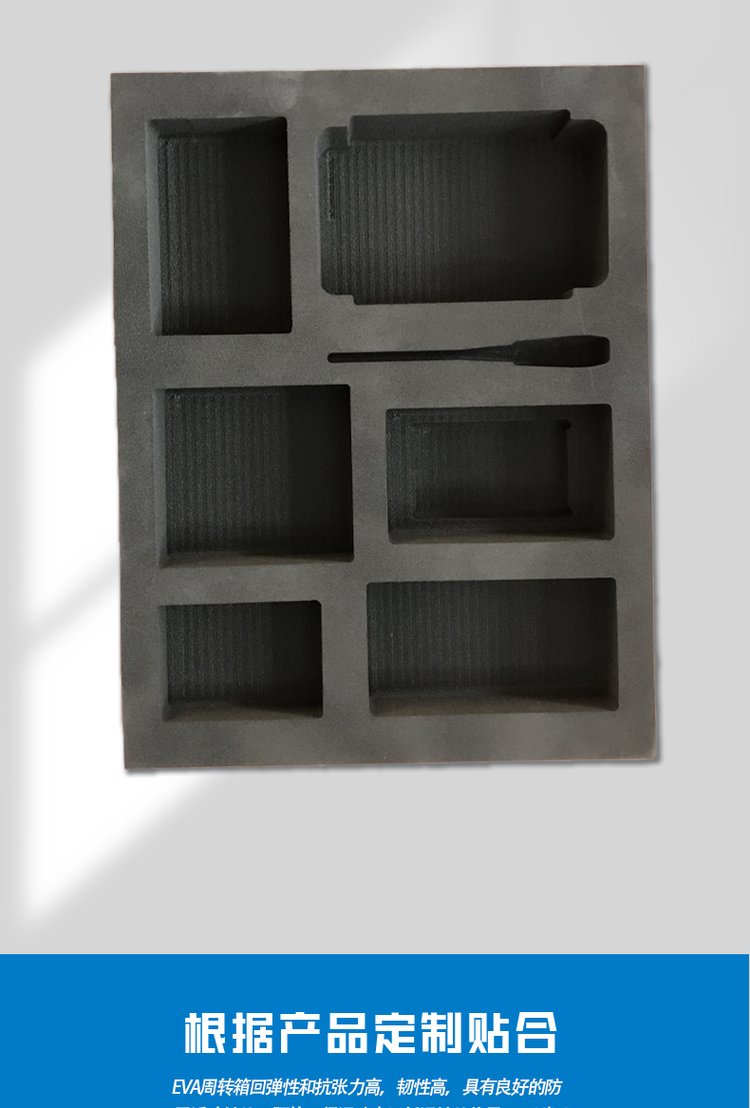 内托内托是什么意思