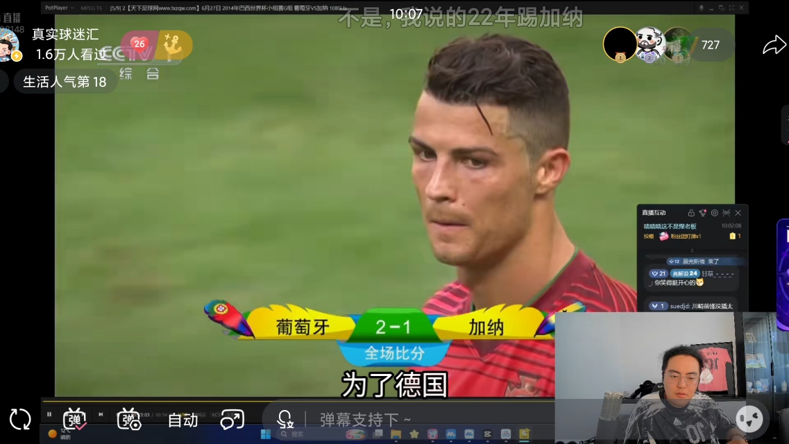 世界杯季军赛2022世界杯季军赛 世界杯季军赛2022世界杯季军赛